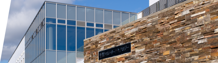 採用担当メッセージ　私たちが求める人財